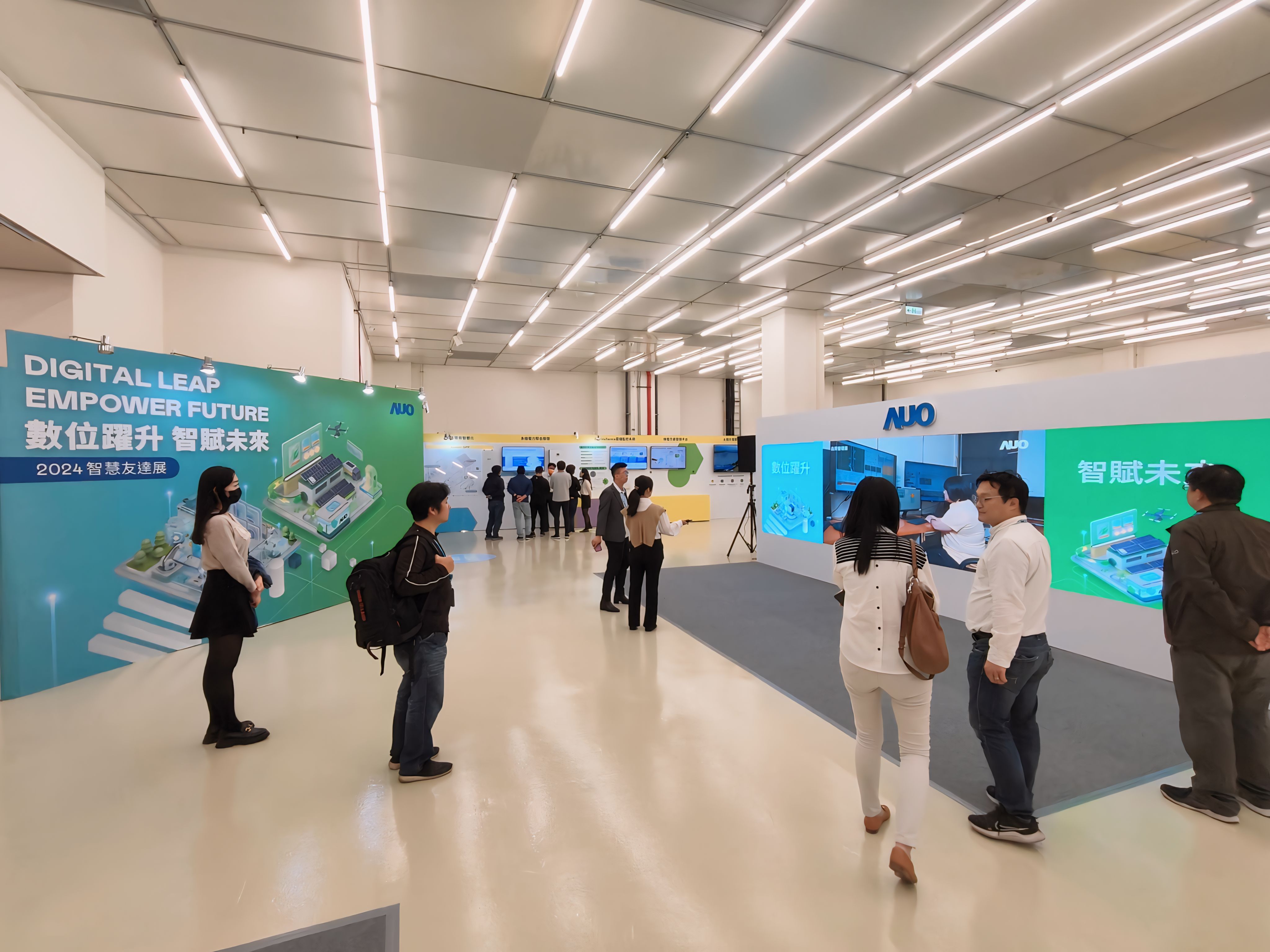 2024智能NG娱乐展邀集生态圈伙伴共同参展，从数字应用、净零减碳到能源发展，创造全方位永续商机，携手生态圈伙伴迈向永续未来